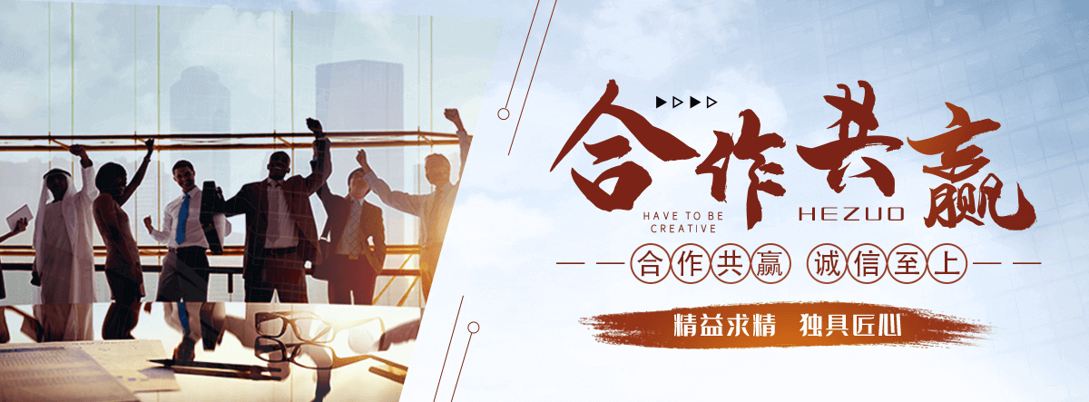 儋州公司主营工业吊扇 高大空间空调机组 燃气辐射采暖 工业燃烧器等设备 致力于解决高大空间制冷取暖等问题,工业吊扇