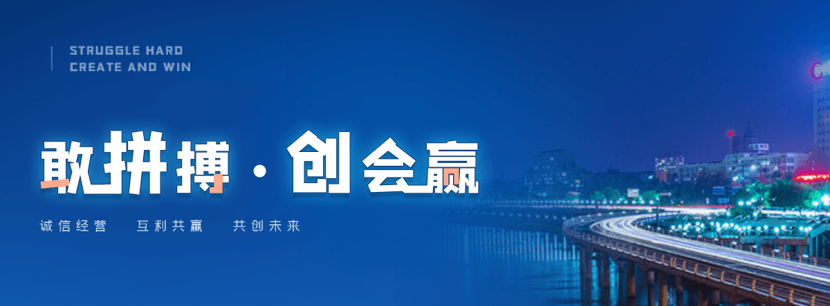 儋州公司主营工业吊扇 高大空间空调机组 燃气辐射采暖 工业燃烧器等设备 致力于解决高大空间制冷取暖等问题,工业吊扇